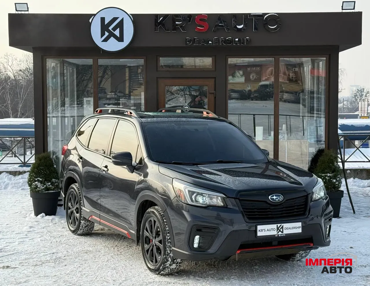 Subaru Forester - фото 4