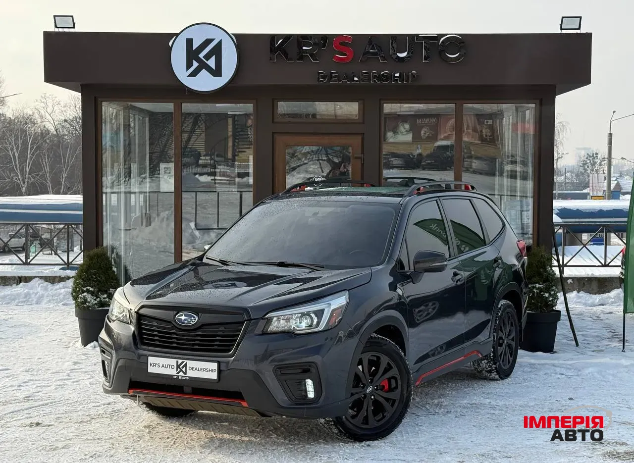 Subaru Forester - фото 1