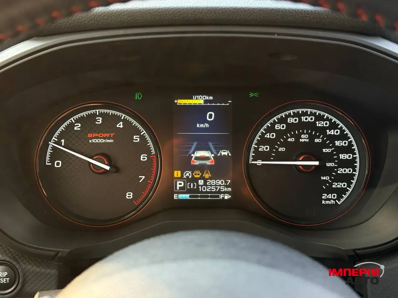 Subaru Forester - фото 20