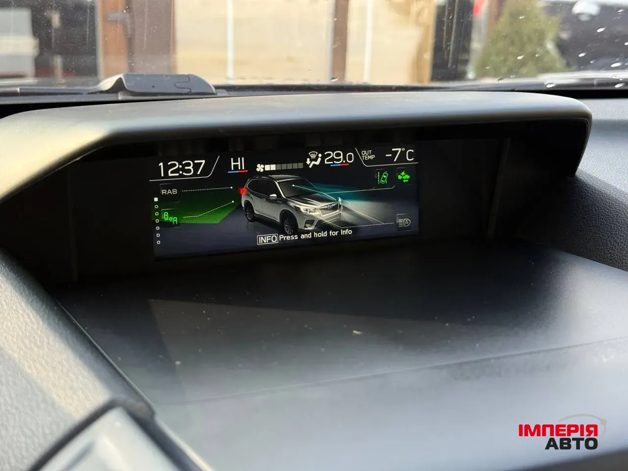 Subaru Forester - фото 24