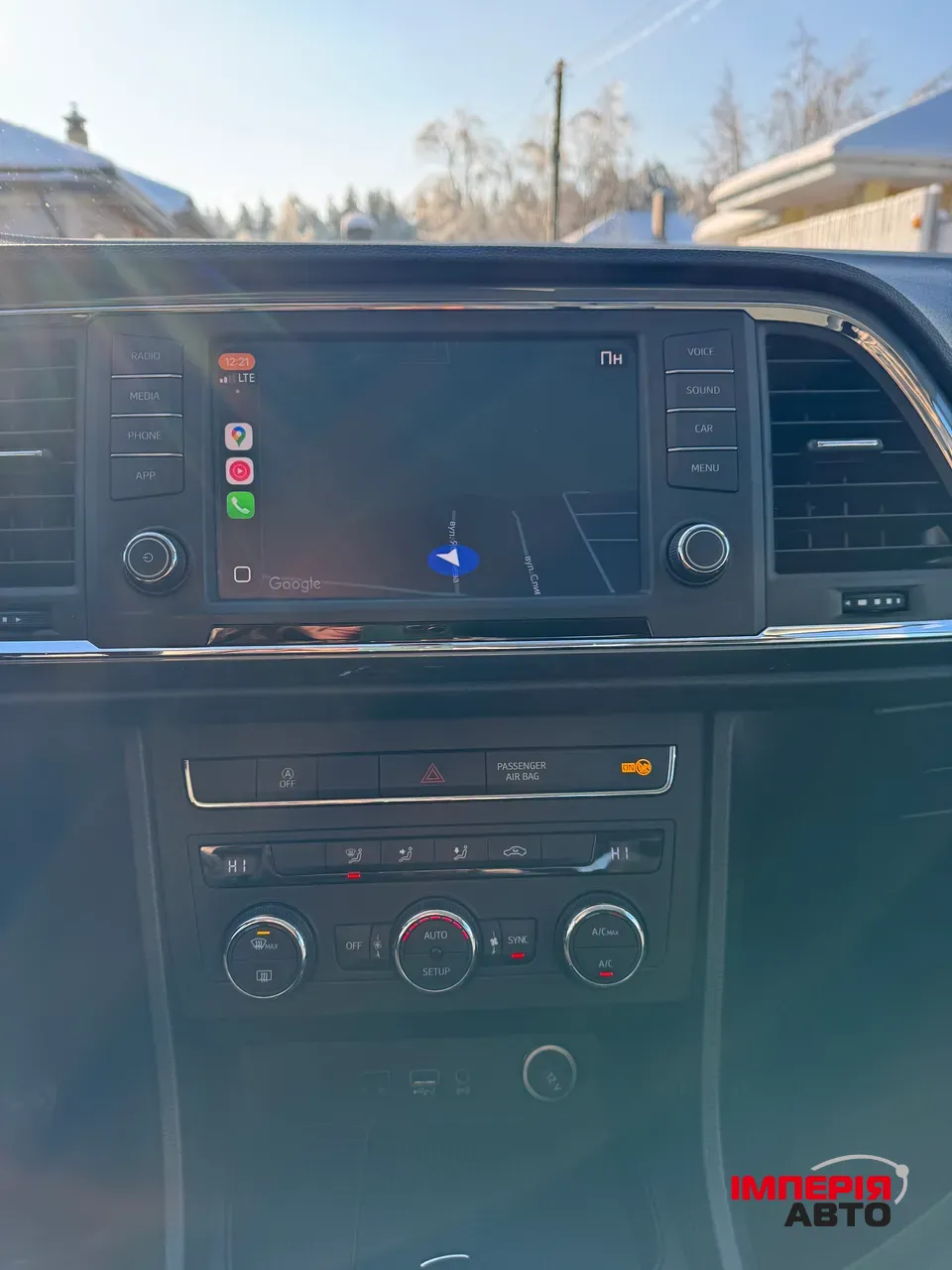 SEAT Ateca - фото 13