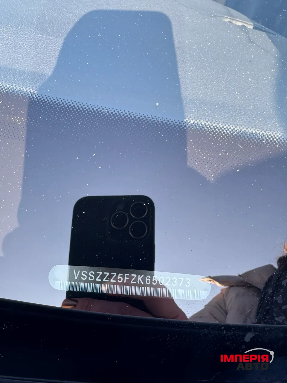 SEAT Ateca - фото 21