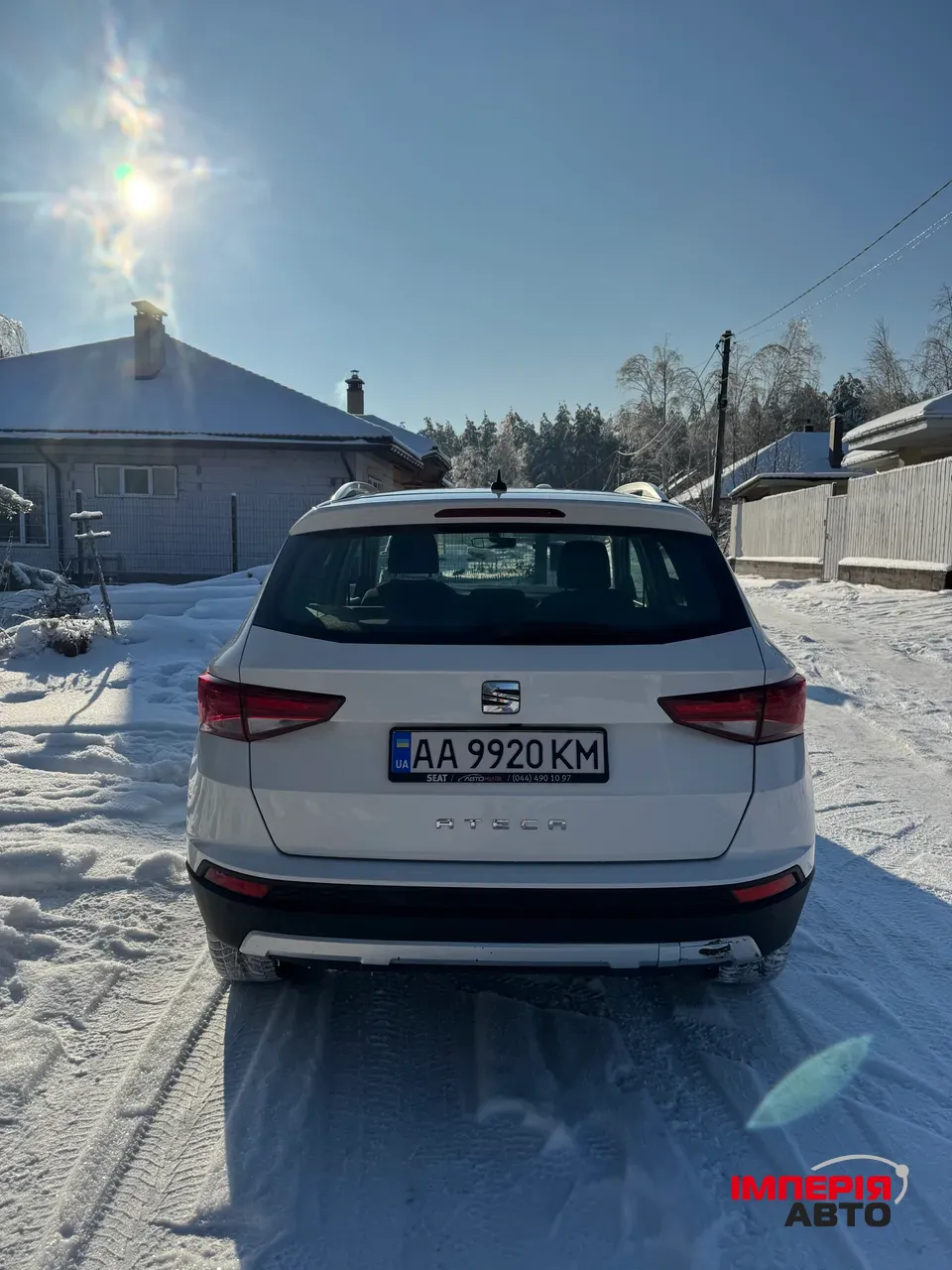 SEAT Ateca - фото 8