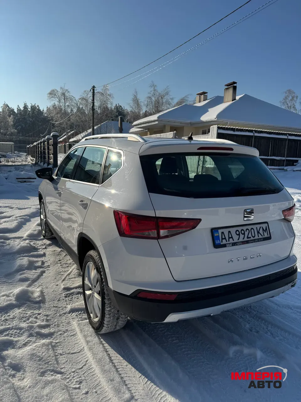 SEAT Ateca - фото 7