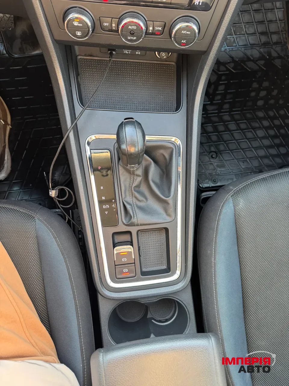 SEAT Ateca - фото 14