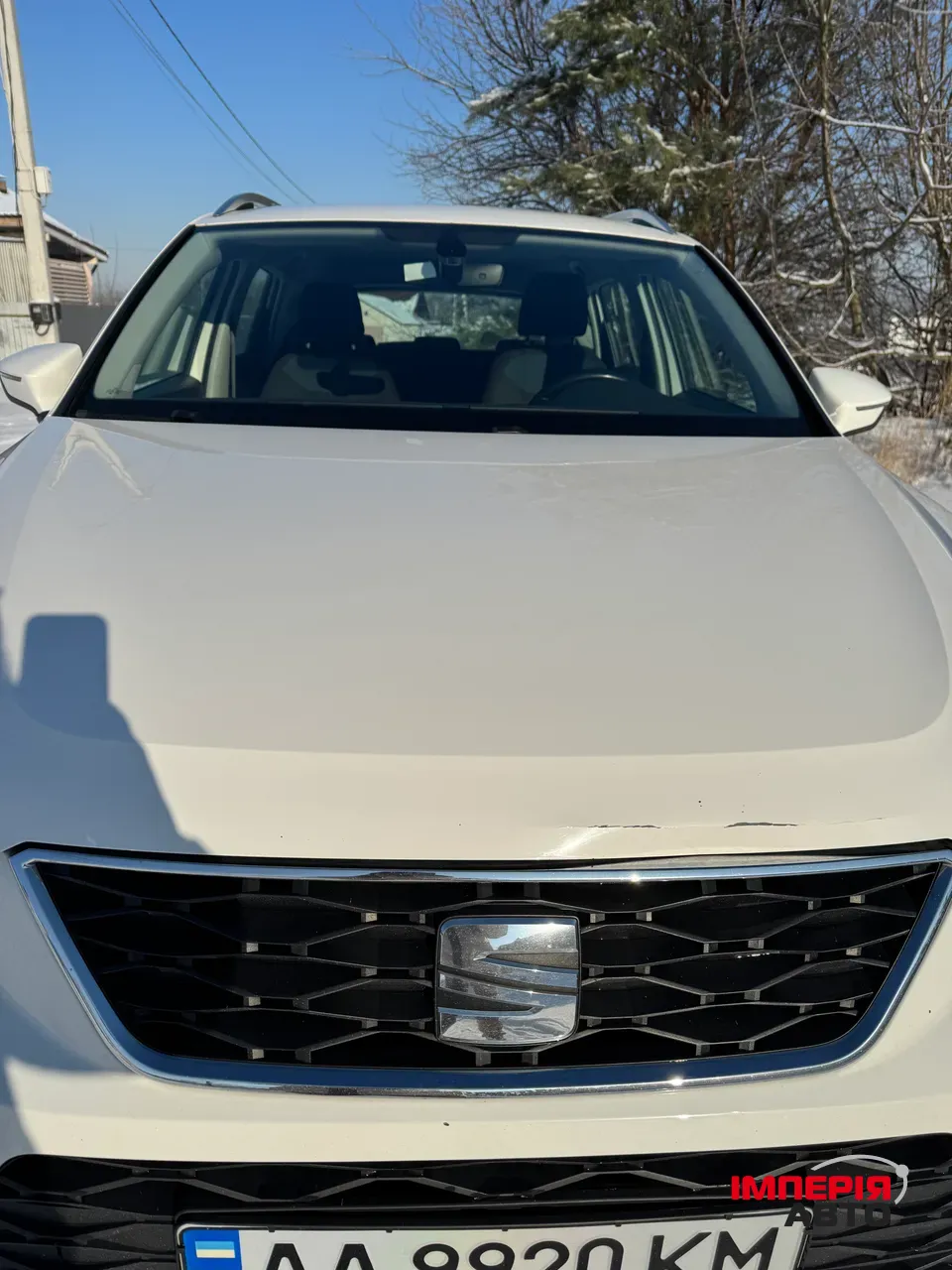 SEAT Ateca - фото 12