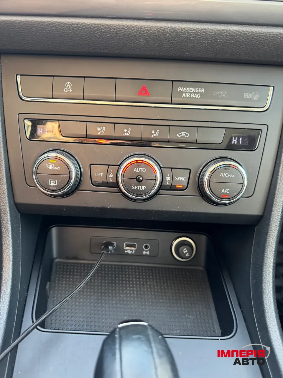 SEAT Ateca - фото 15