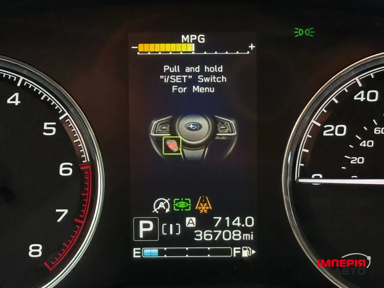 Subaru Forester - фото 39