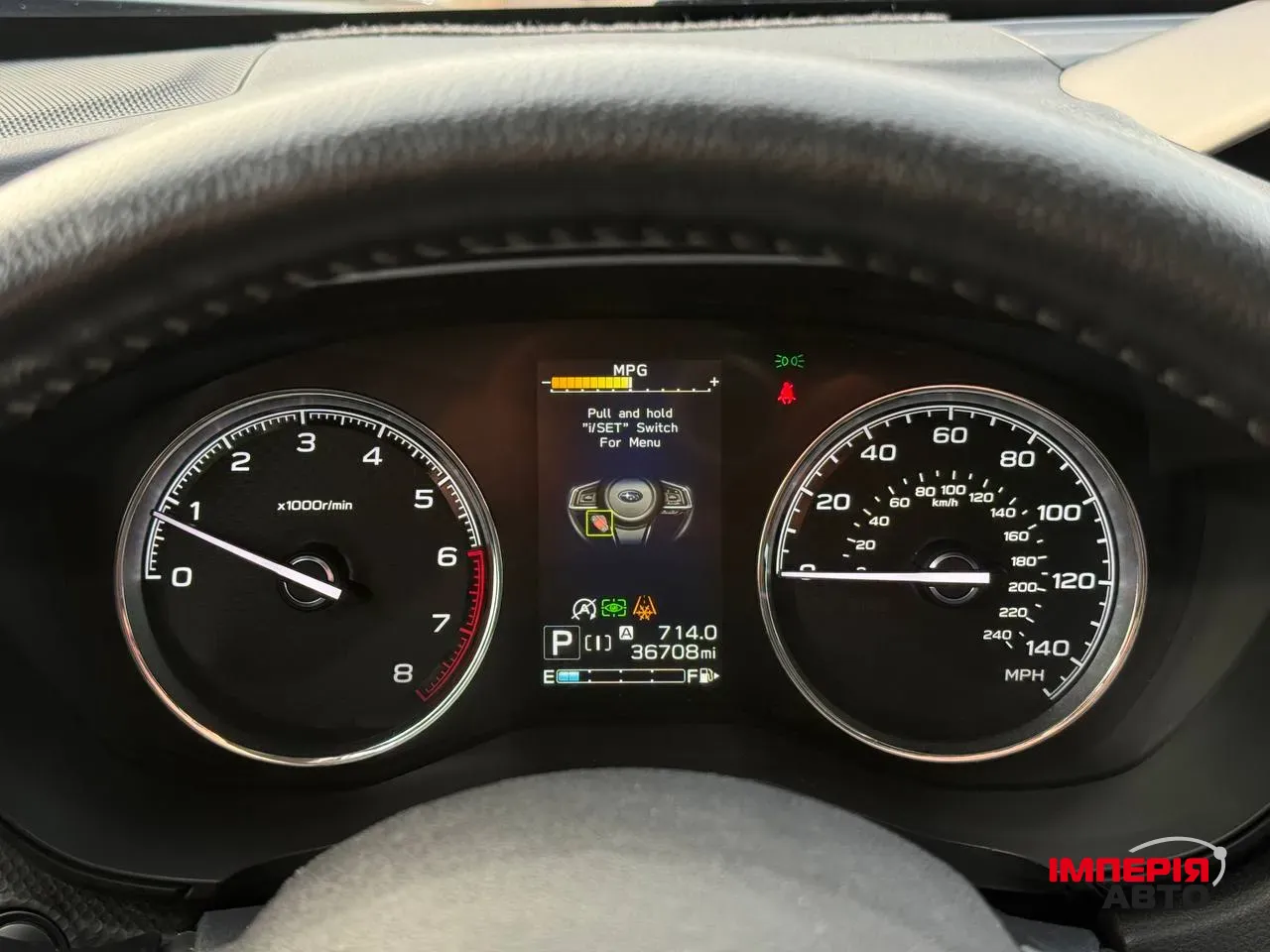 Subaru Forester - фото 36