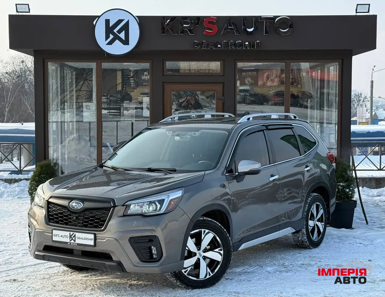 Subaru Forester - фото 1