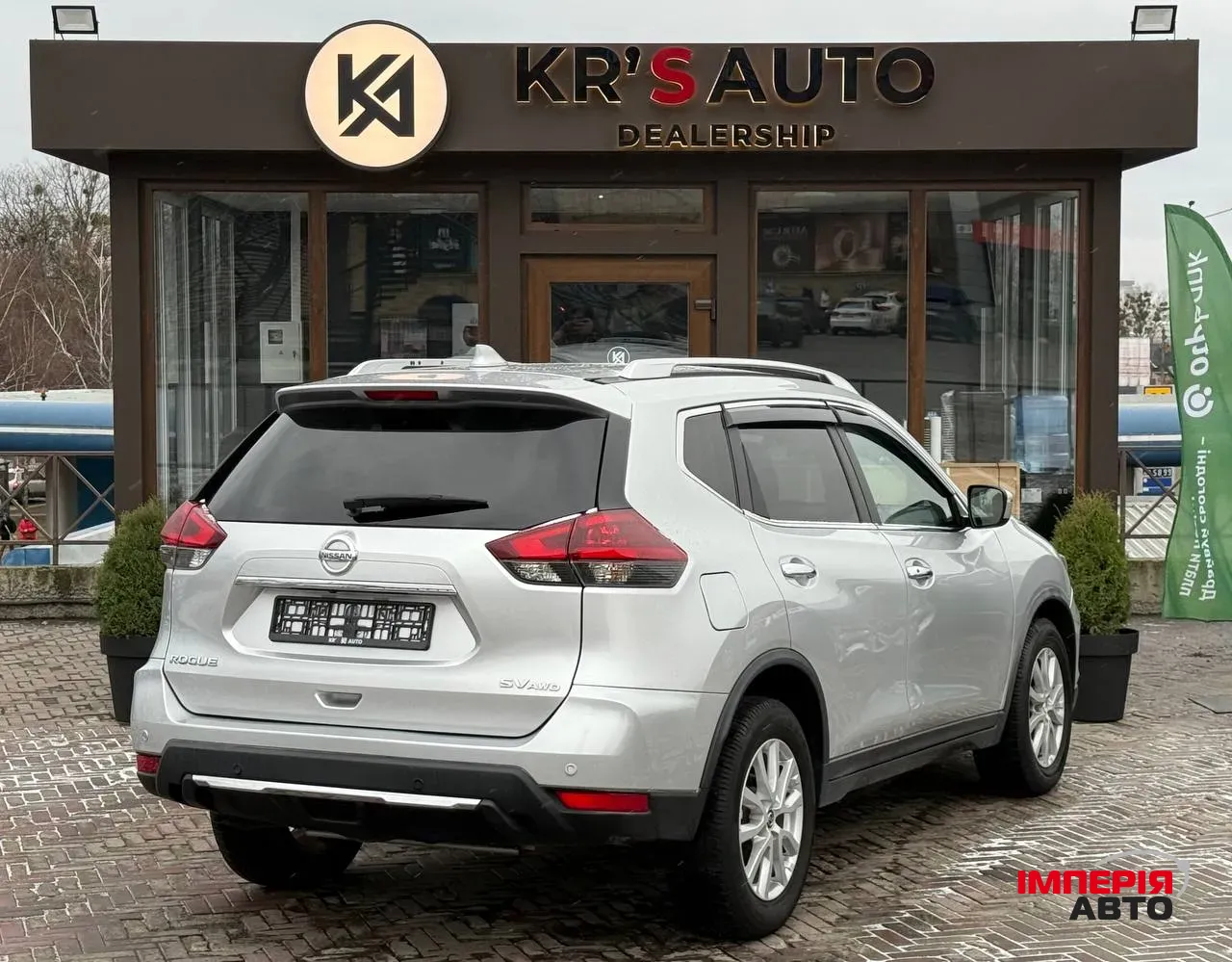 Nissan Rogue - фото 10