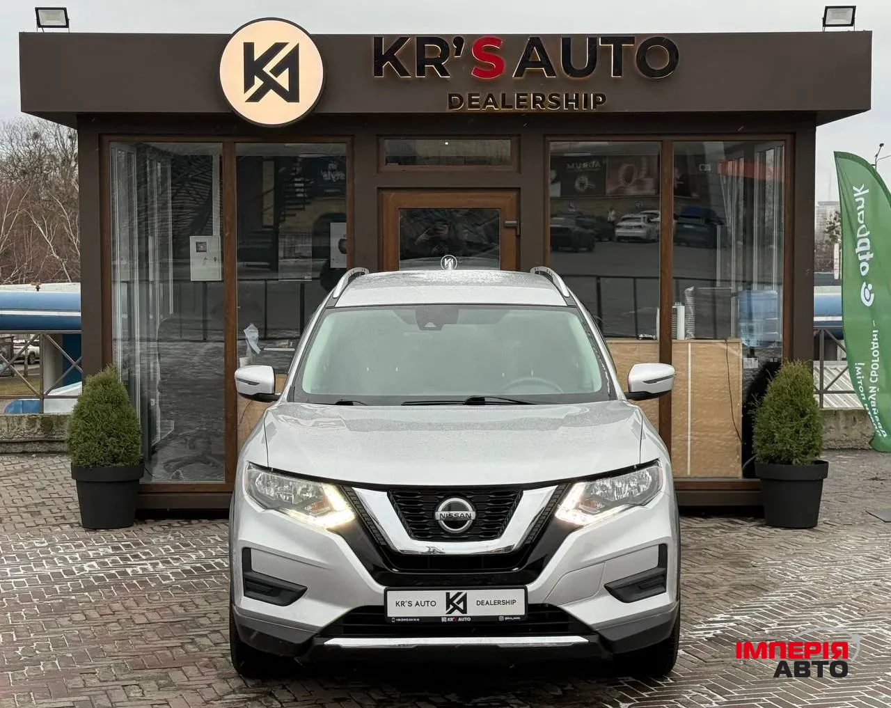 Nissan Rogue - фото 3