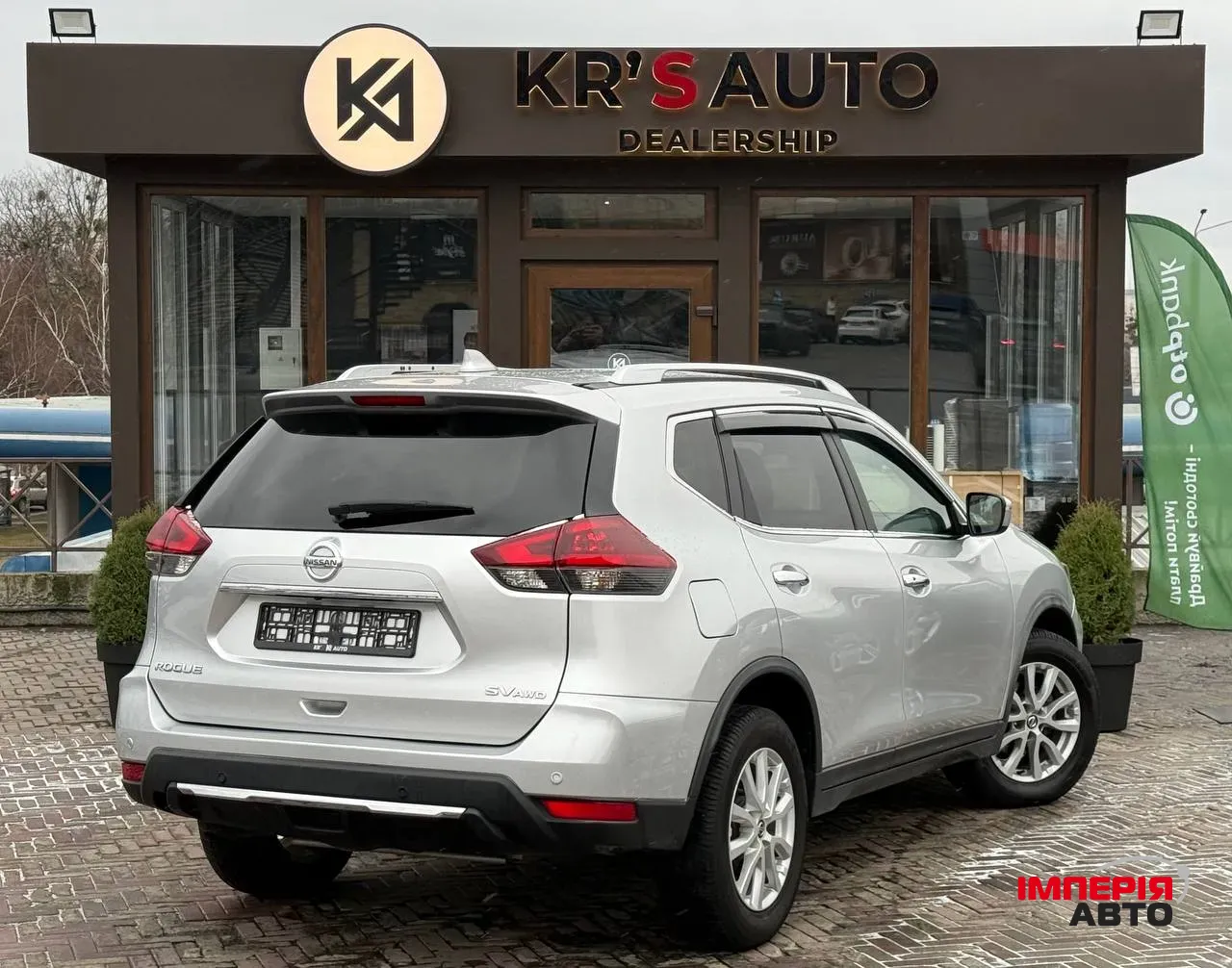 Nissan Rogue - фото 9