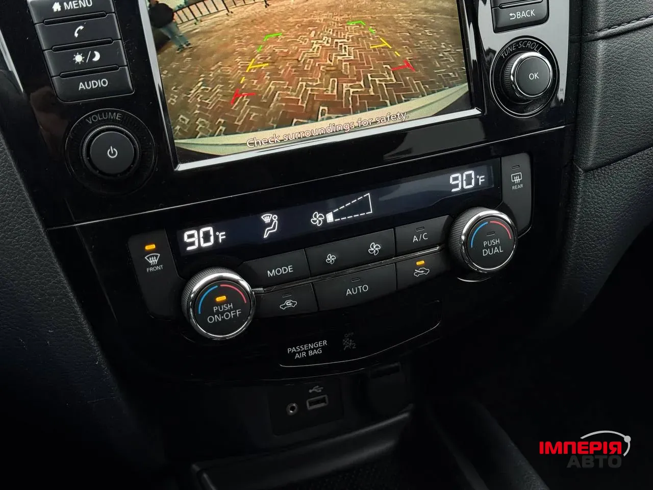 Nissan Rogue - фото 49