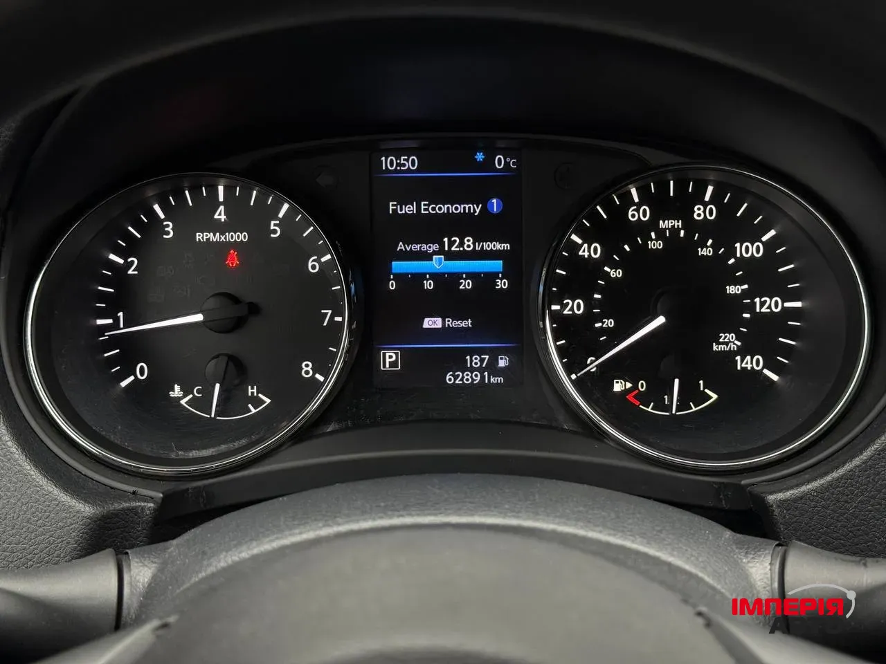 Nissan Rogue - фото 35