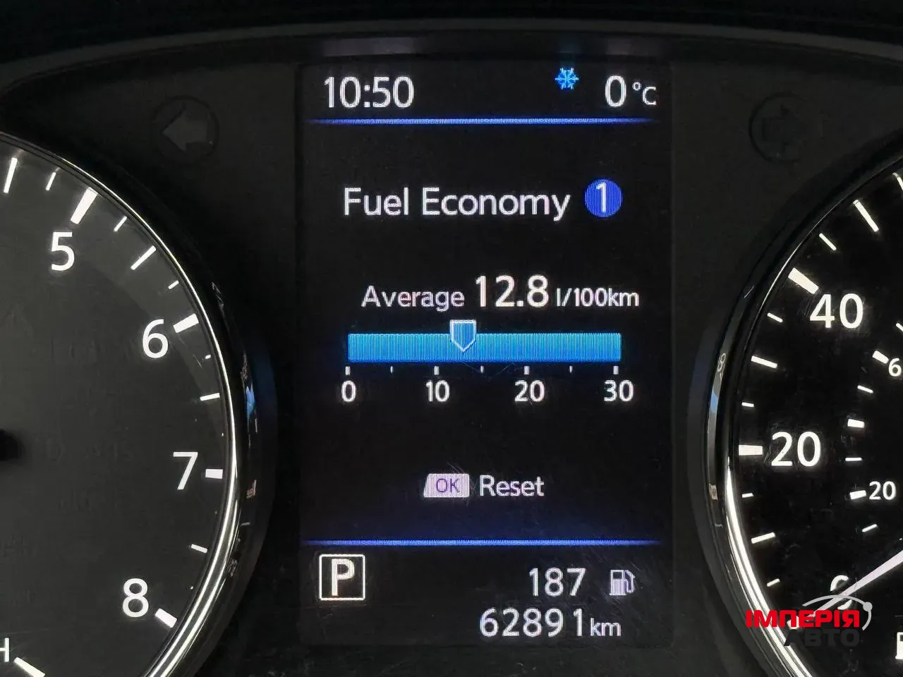 Nissan Rogue - фото 38