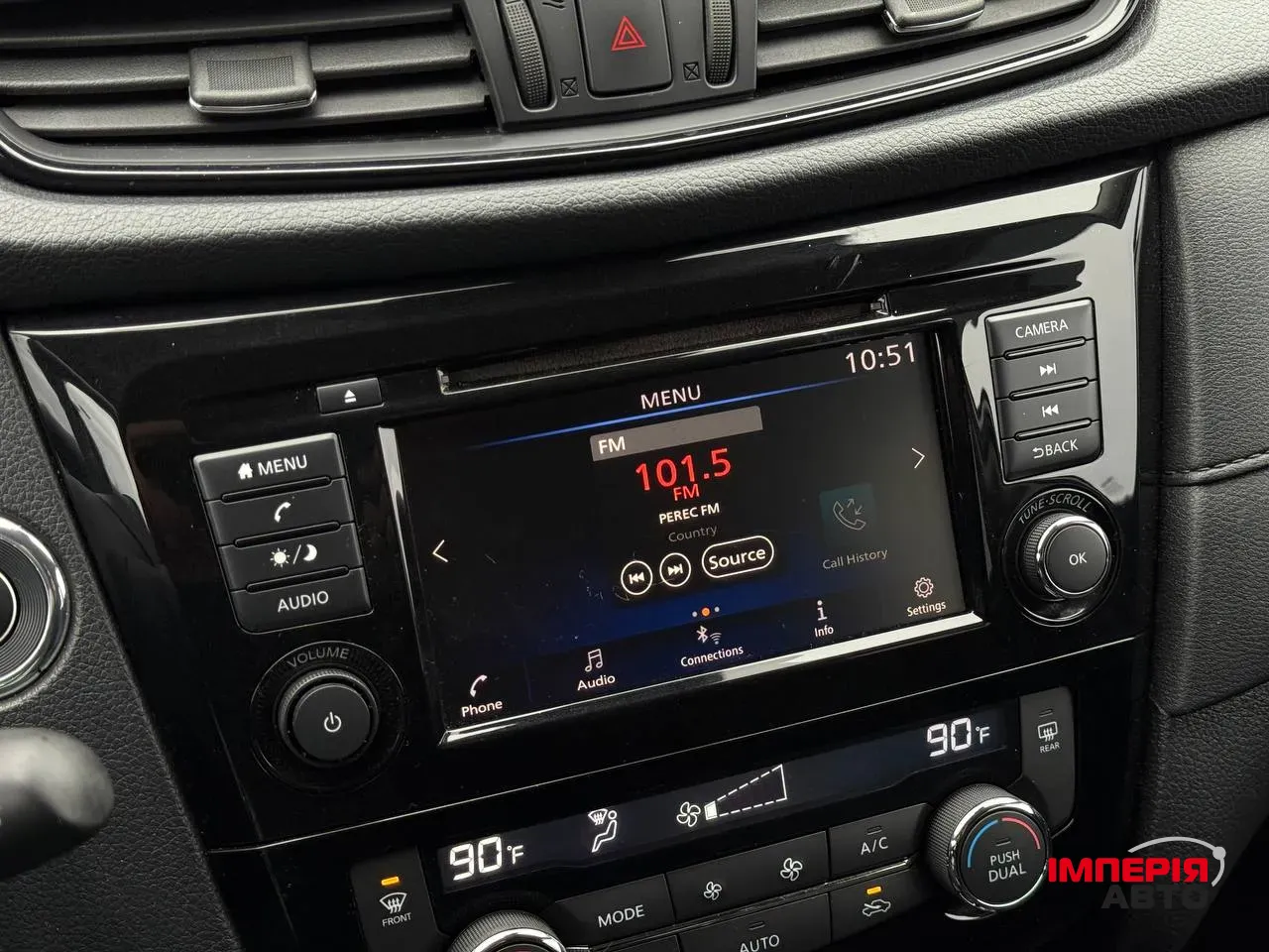 Nissan Rogue - фото 50