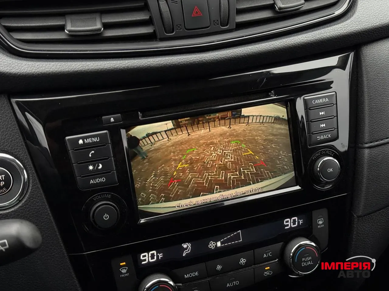 Nissan Rogue - фото 26