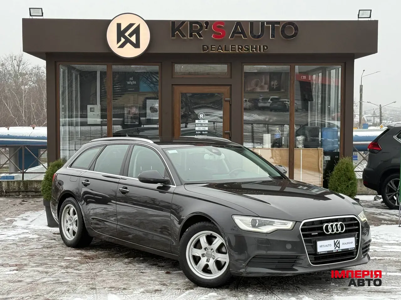 Audi A6 - фото 5