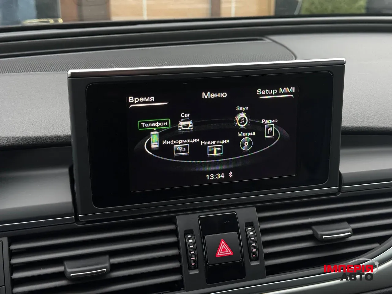 Audi A6 - фото 19