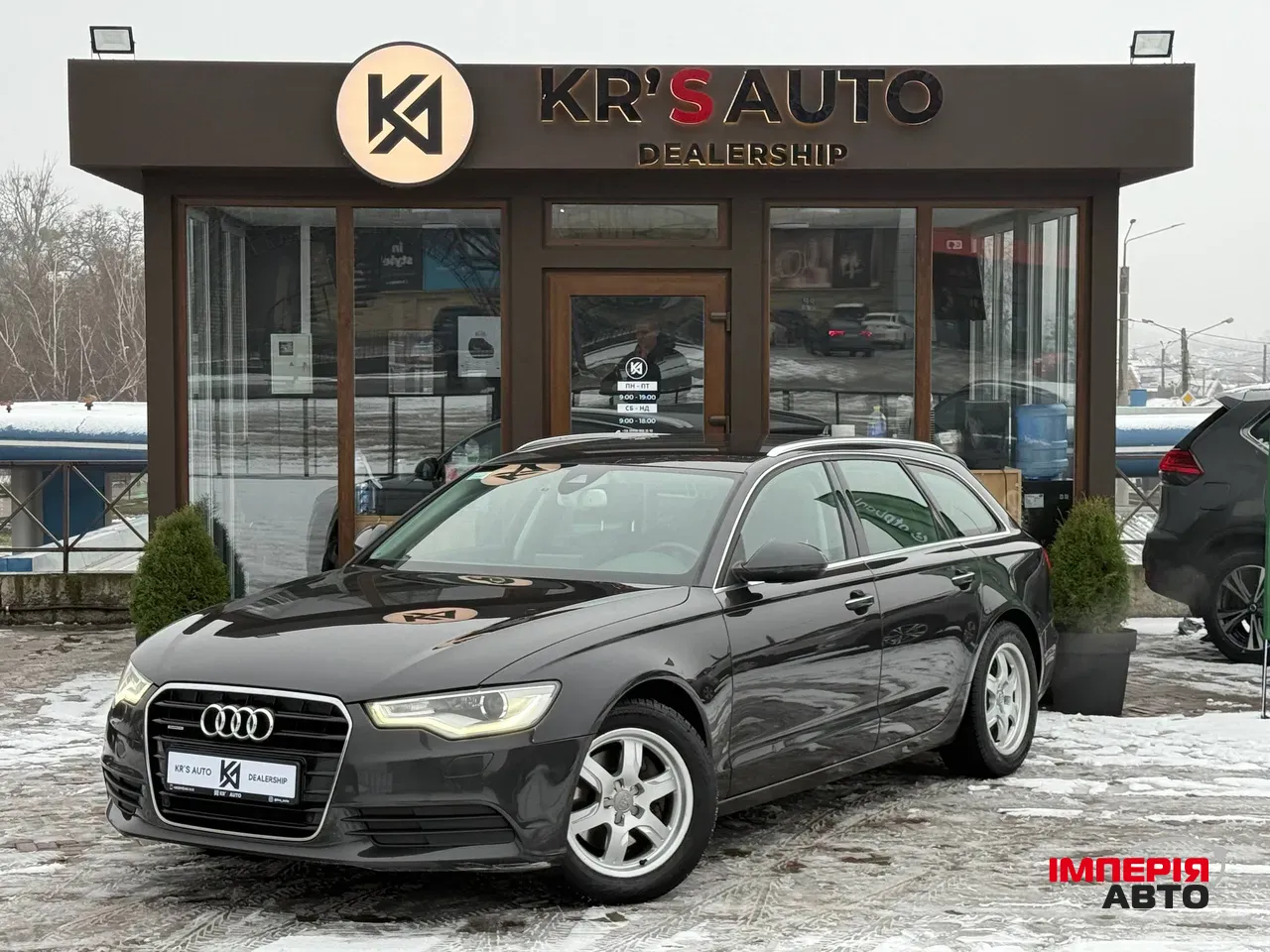 Audi A6 - фото 1