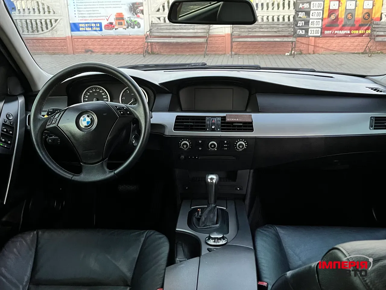 BMW 5 серії - фото 12