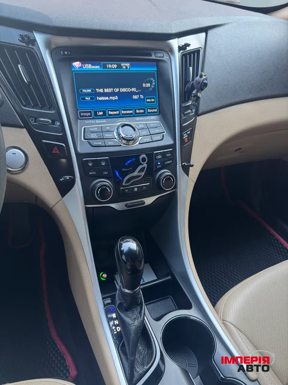 Hyundai Sonata - фото 17