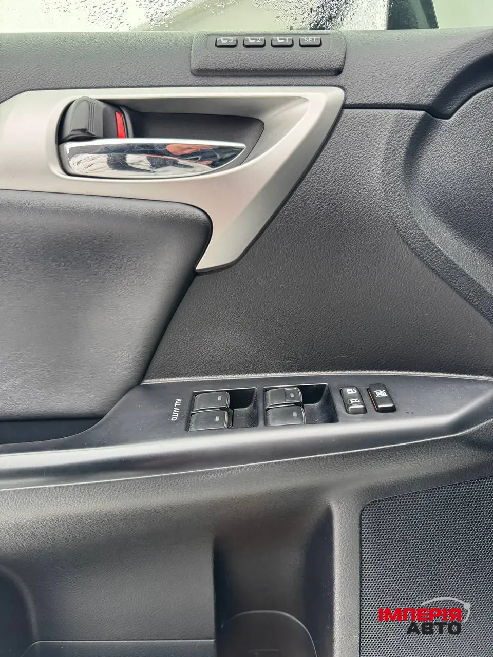 Lexus CT - фото 12