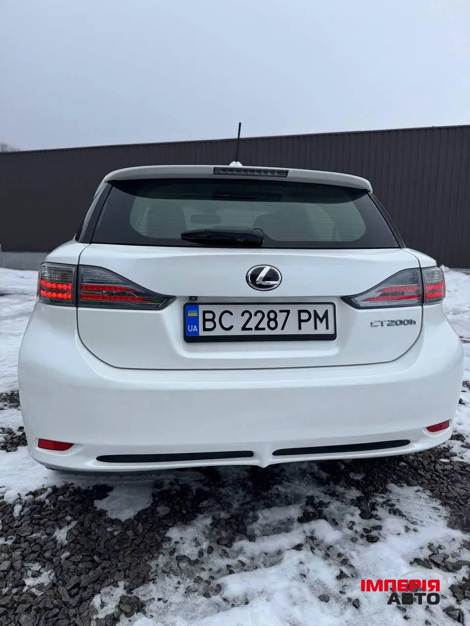 Lexus CT - фото 9