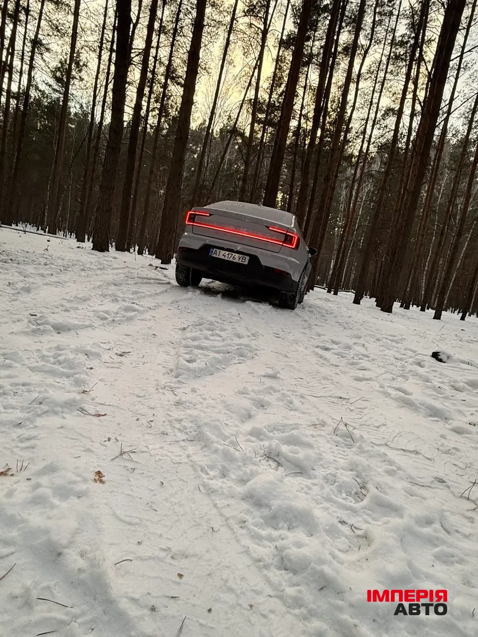 Polestar 2 - фото 5