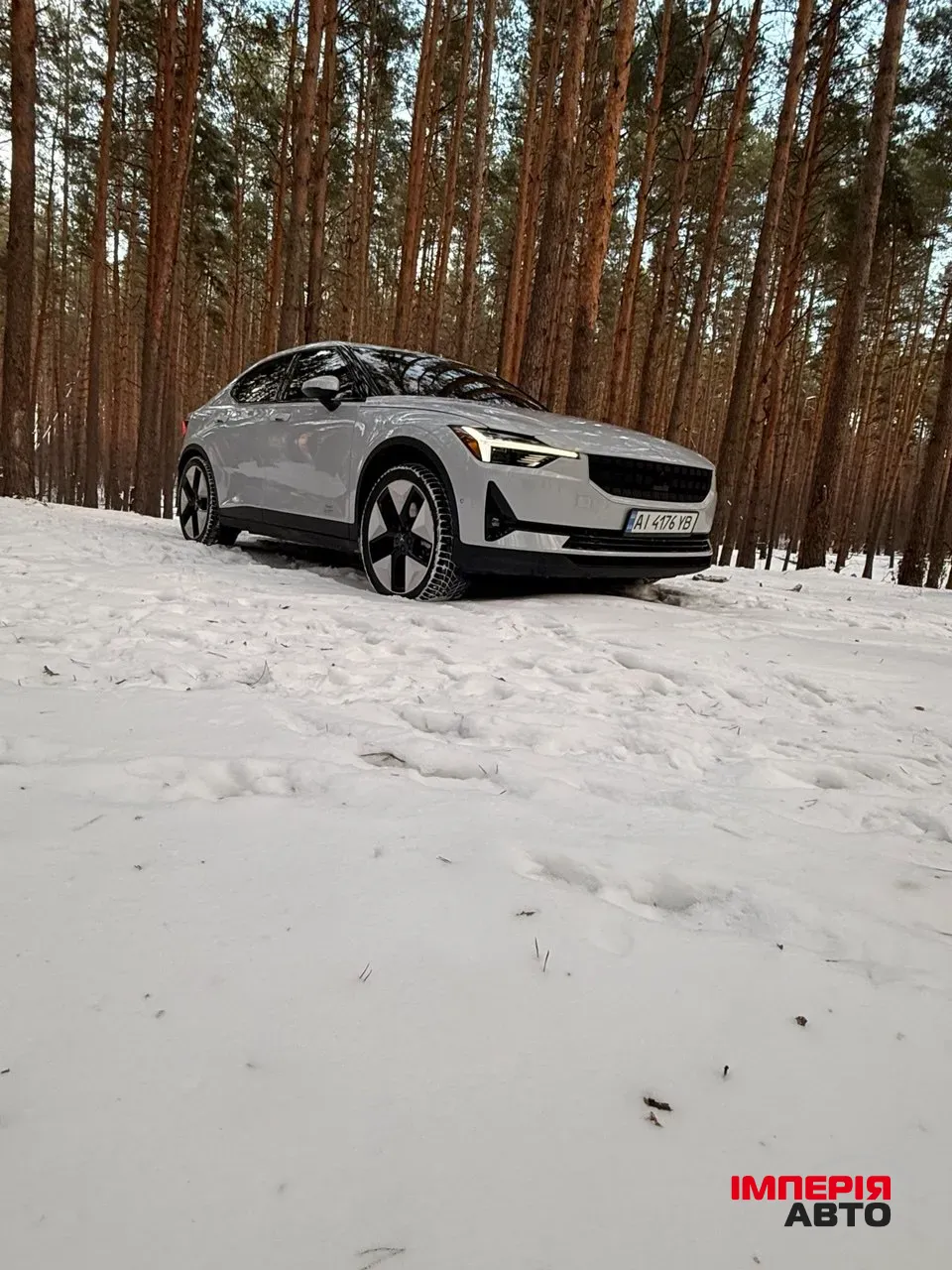Polestar 2 - фото 2
