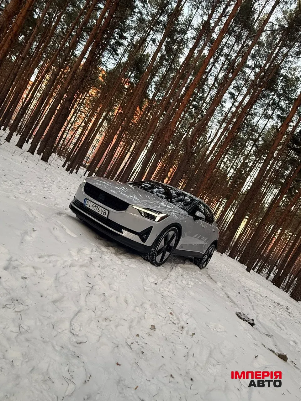 Polestar 2 - фото 4