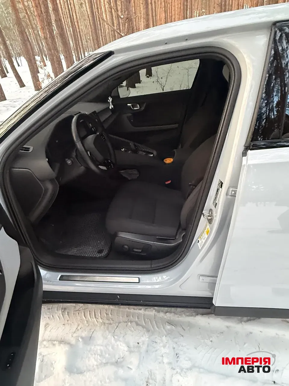 Polestar 2 - фото 11