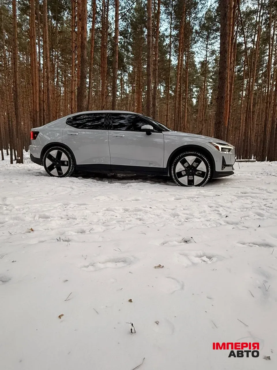 Polestar 2 - фото 7