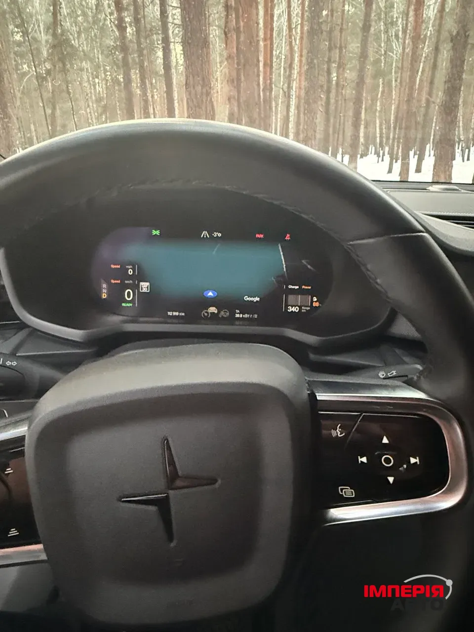 Polestar 2 - фото 8