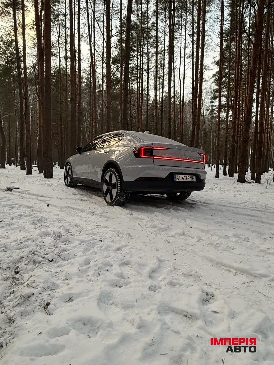 Polestar 2 - фото 13