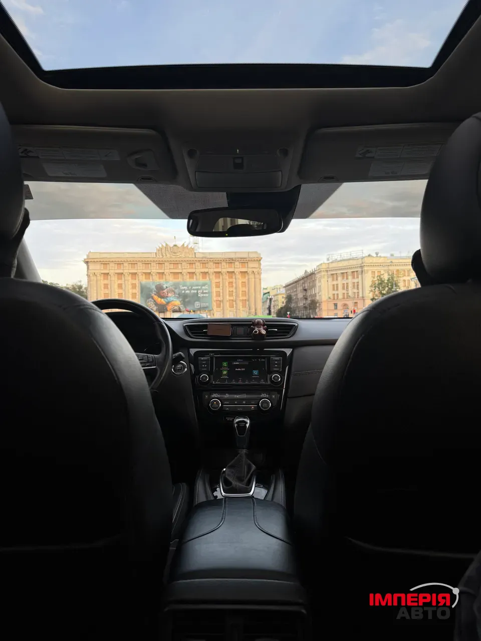 Nissan Rogue - фото 15