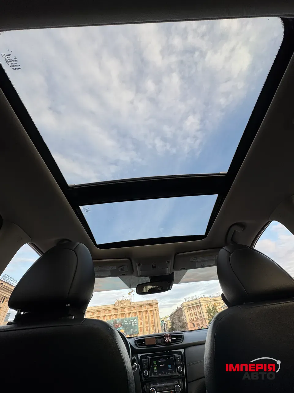 Nissan Rogue - фото 12