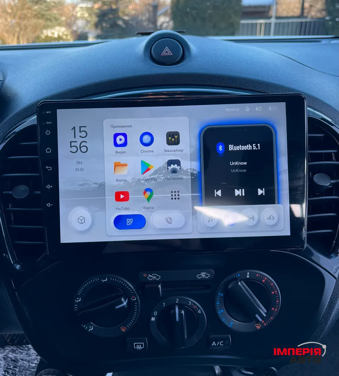 Nissan Juke - фото 29