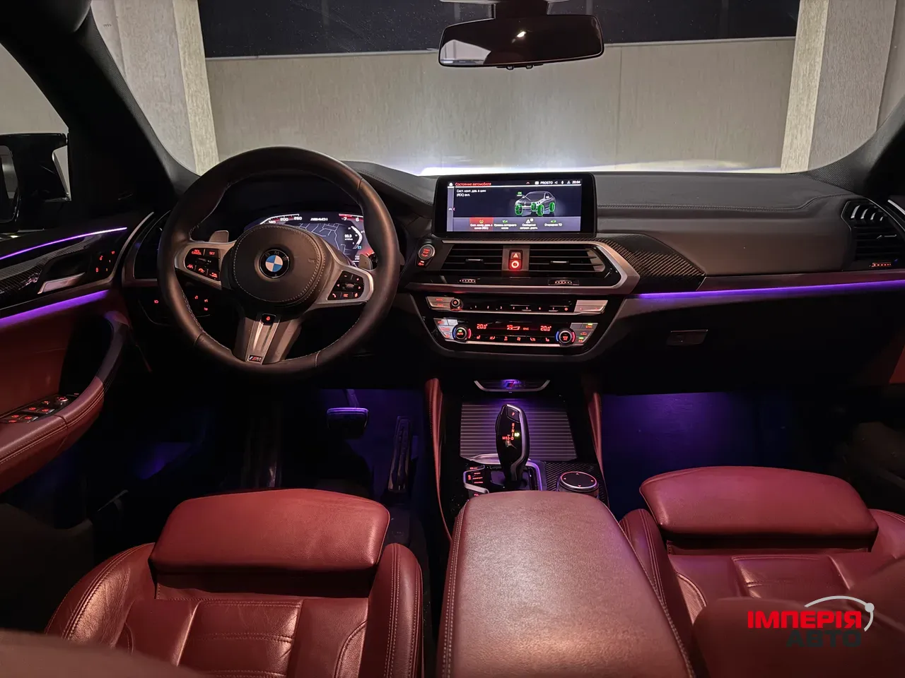 BMW X4 - фото 13