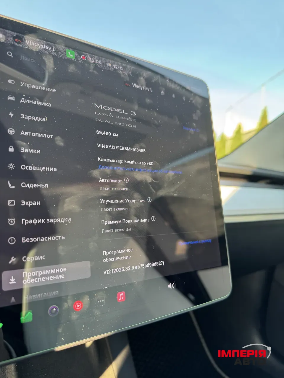 Tesla Model 3 - фото 22