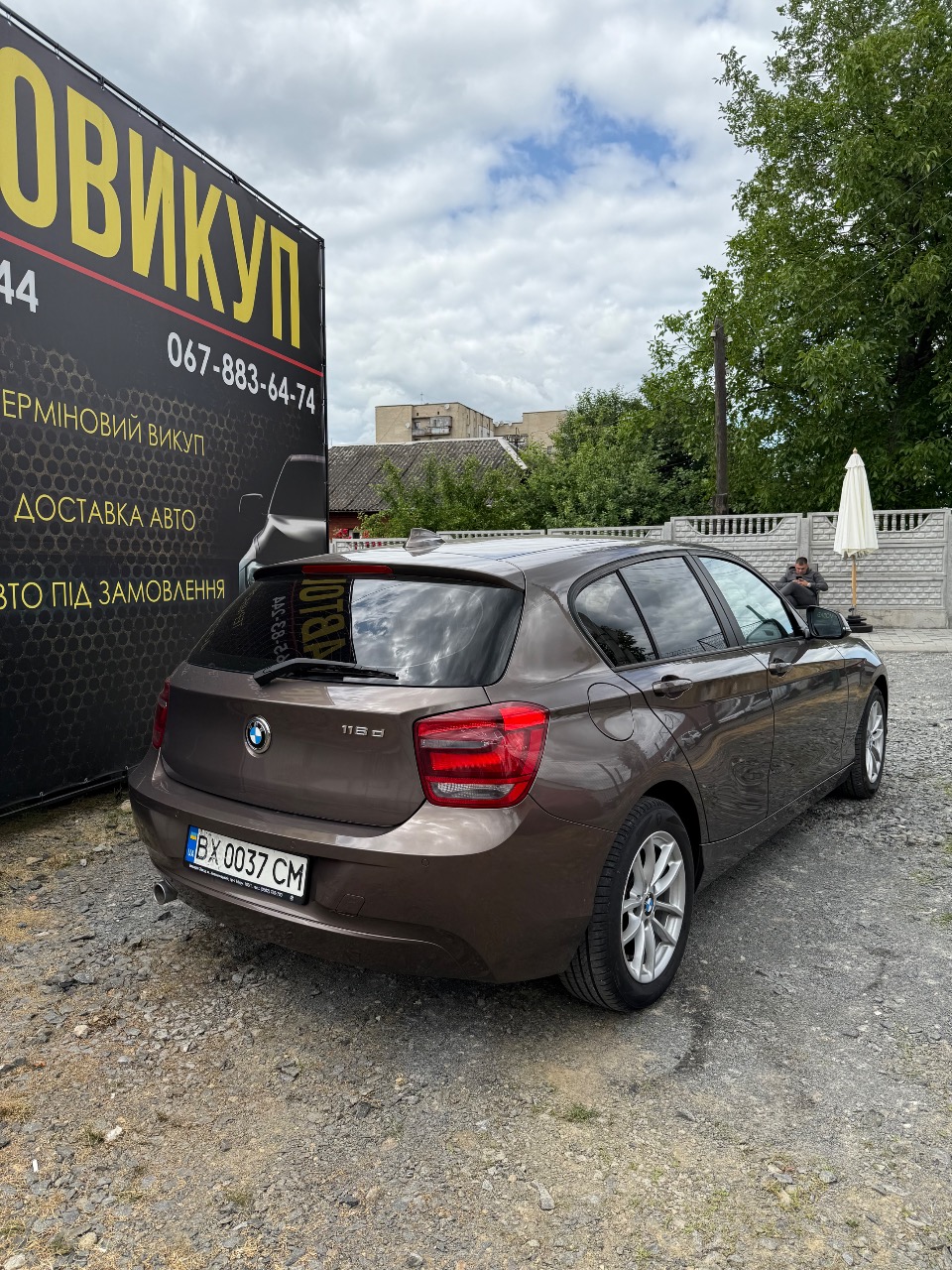 BMW 1 серії - фото 7