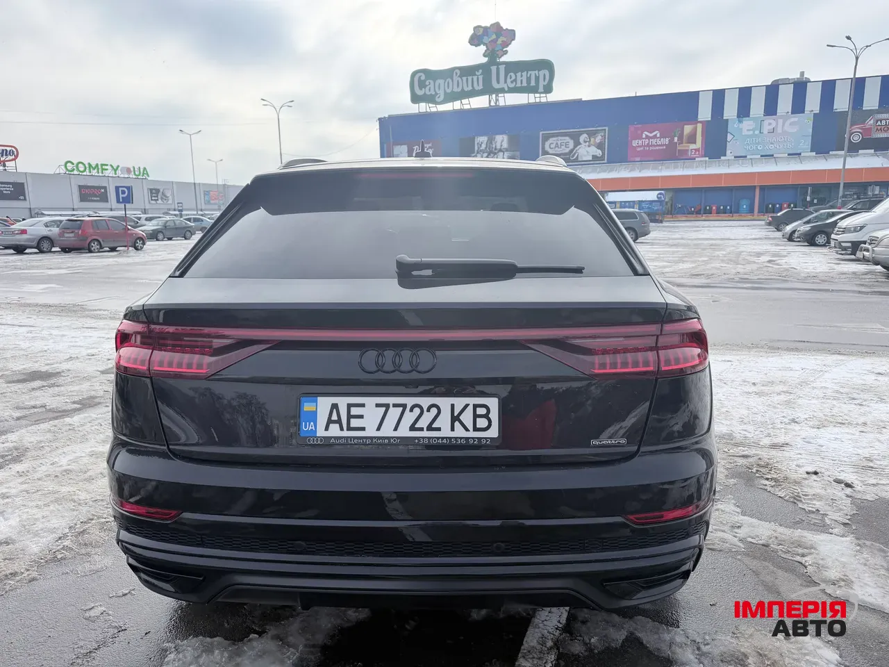 Audi Q8 - фото 12