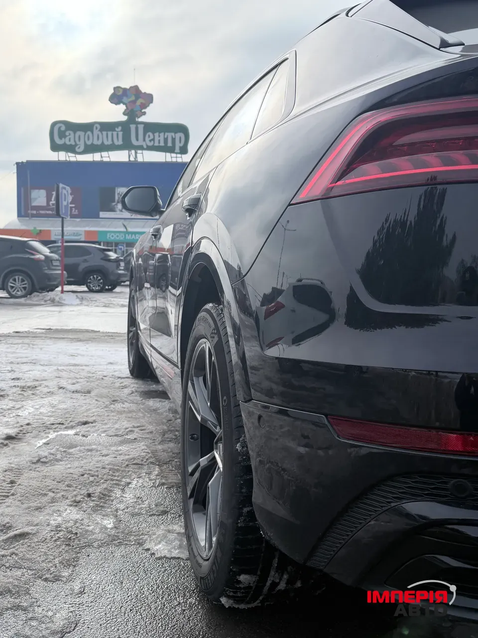 Audi Q8 - фото 13