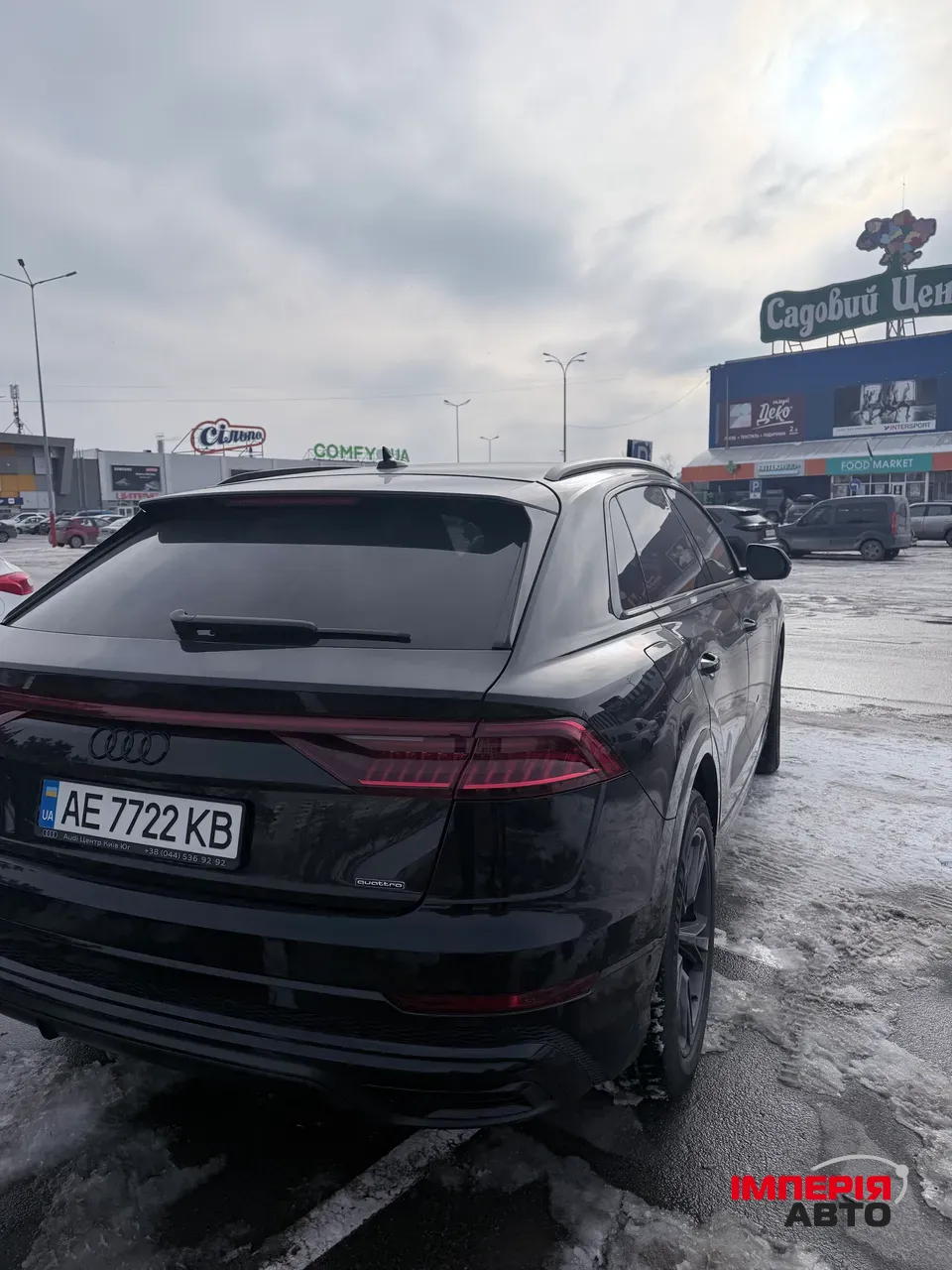 Audi Q8 - фото 9