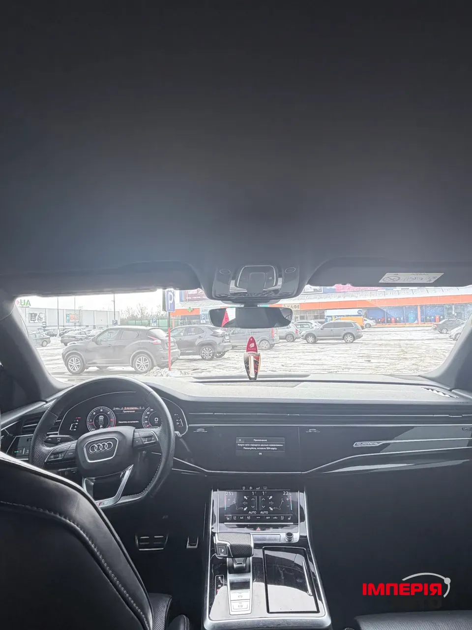 Audi Q8 - фото 44