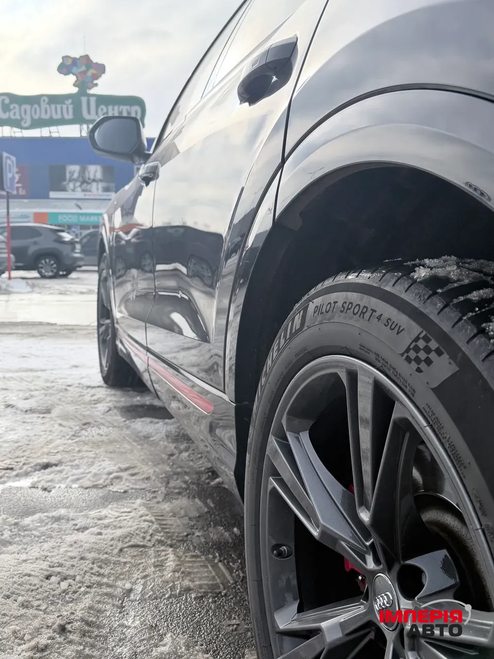 Audi Q8 - фото 15