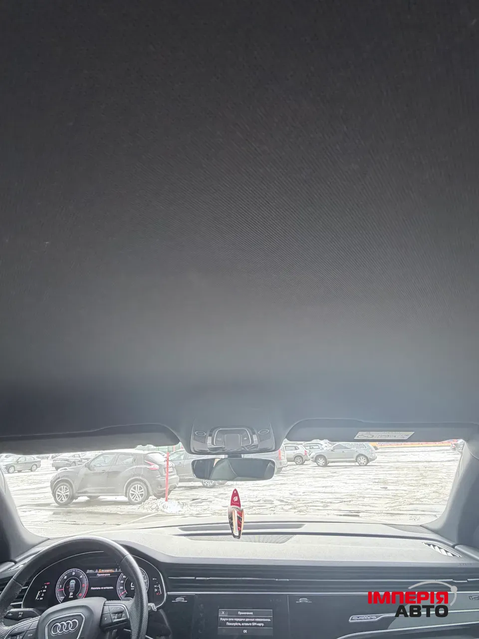 Audi Q8 - фото 48