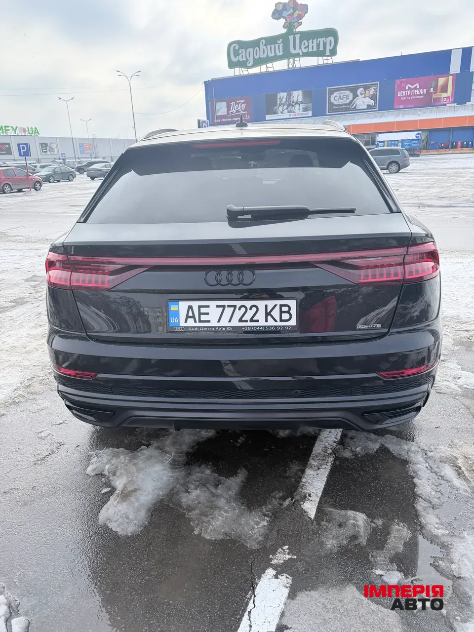 Audi Q8 - фото 10