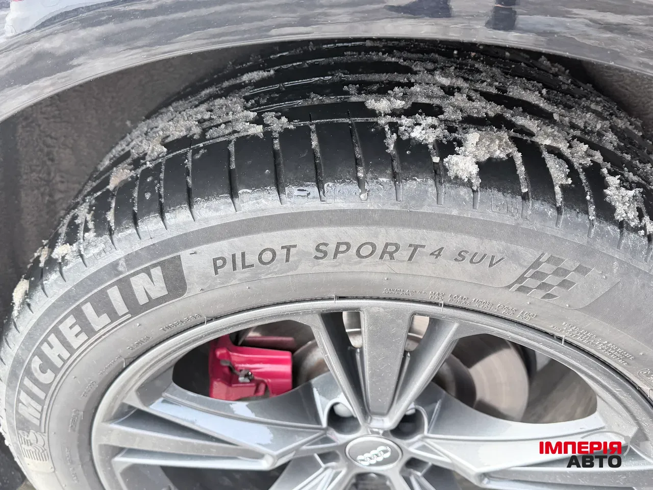 Audi Q8 - фото 17